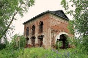 Берёзово. Троицы Живоначальной, церковь