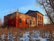 Берёзово. Троицы Живоначальной, церковь