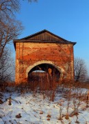 Берёзово. Троицы Живоначальной, церковь