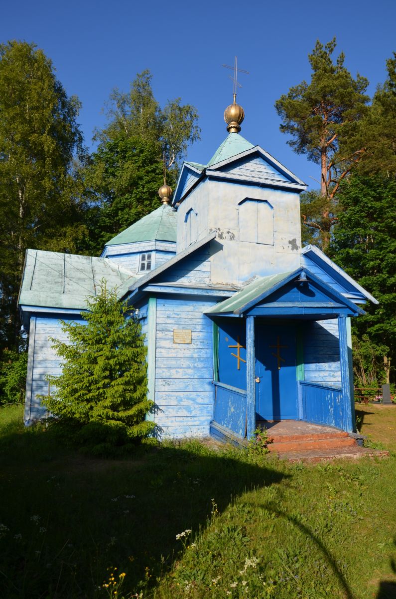 Церковь Рождества Пресвятой Богородицы, Вологино (Невельский район, Псковская область). фасады