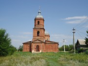 Церковь Троицы Живоначальной, , Малоперекопное, Балаковский район, Саратовская область