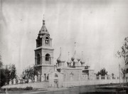 Церковь Спаса Преображения, Внешний вид храма в 1903 году.<br>, Пурех, Чкаловск, город, Нижегородская область