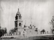 Церковь Преображения Господня, Внешний вид храма в 1903 году.<br>, Пурех, Чкаловск, город, Нижегородская область
