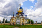 Церковь Преображения Господня, , Пурех, Чкаловск, город, Нижегородская область
