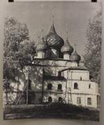 Пурех. Преображения Господня, церковь