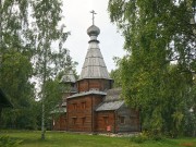 Церковь Серафима Саровского, , Урково, Чкаловск, город, Нижегородская область