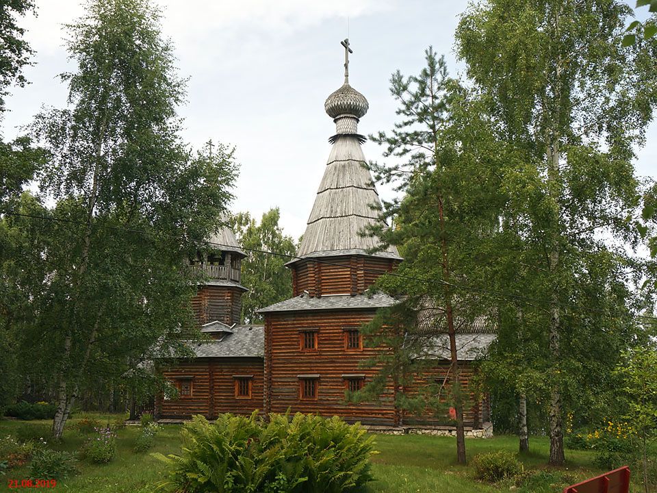Церковь Серафима Саровского, Урково (Чкаловск, город, Нижегородская область). фасады