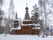 Церковь Серафима Саровского - Урково - Чкаловск, город - Нижегородская область