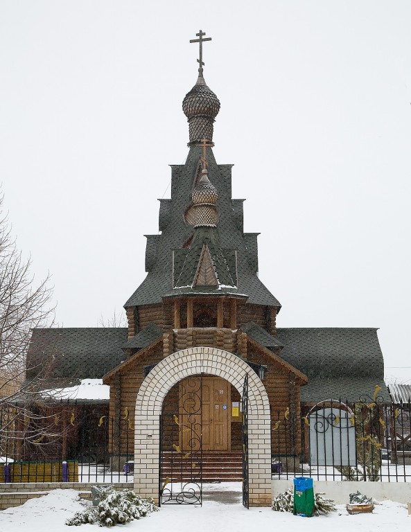 Церковь Преображения Господня на Спартановке, Волгоград (Волгоград, город, Волгоградская область). фасады