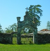 Собор Успения Пресвятой Богородицы - Моква - Абхазия - Прочие страны