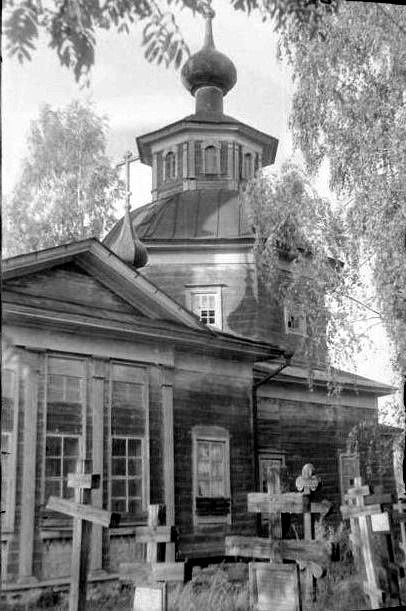 Милино. Церковь Покрова Пресвятой Богородицы. архивная фотография, Фото 1948 г. из коллекции ГНИМА. (ГК № 44199680)