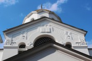 Кафедральный собор Благовещения Пресвятой Богородицы, Фрагмент южного фасада<br>, Сухум, Абхазия, Прочие страны