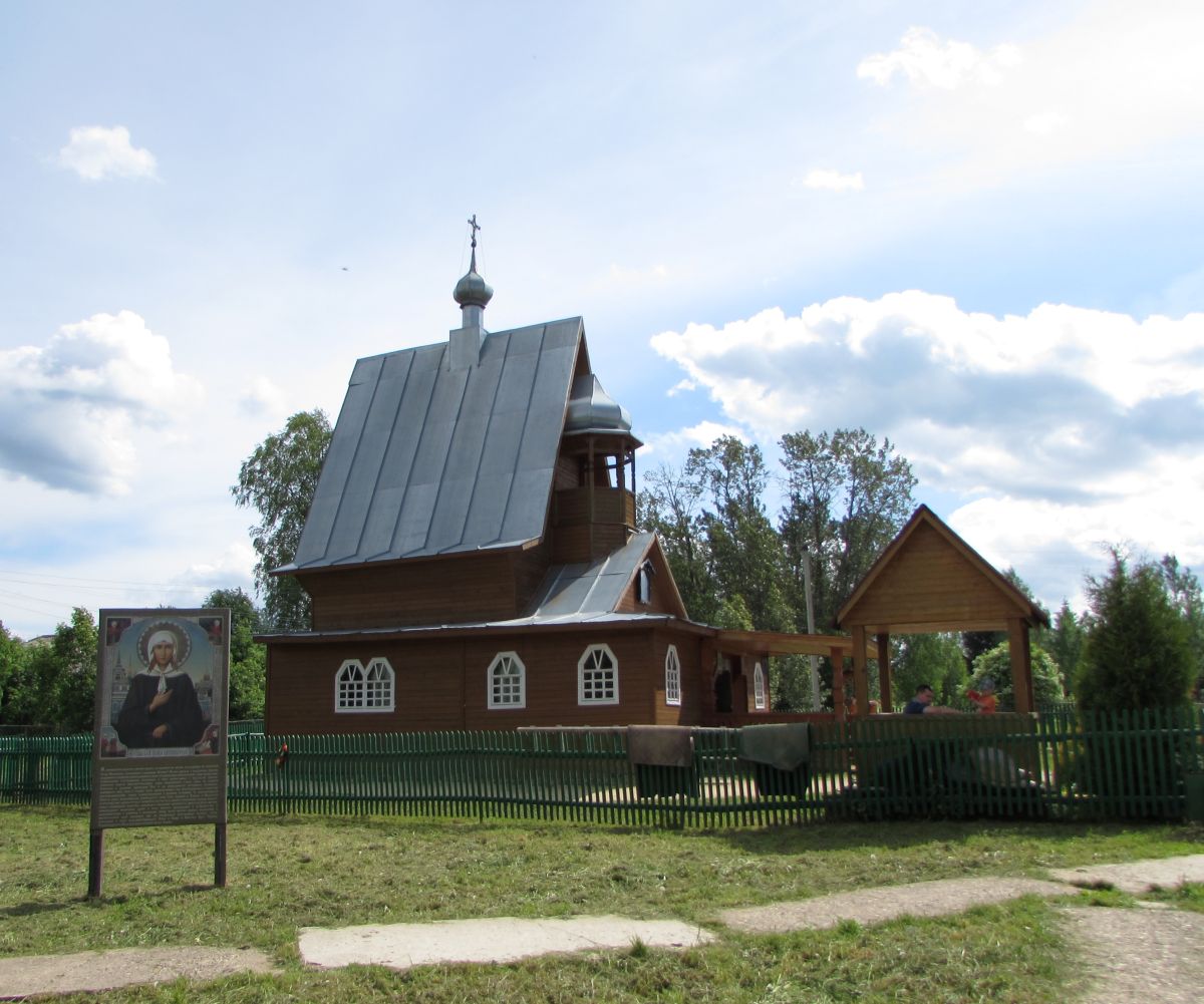 Часовня Ксении Петербургской, Соловарка (Шекснинский район, Вологодская область). фасады