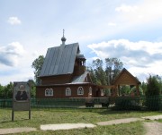 Часовня Ксении Петербургской, , Соловарка, Шекснинский район, Вологодская область
