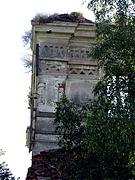 Церковь Михаила Архангела, , Чернецово, Невельский район, Псковская область