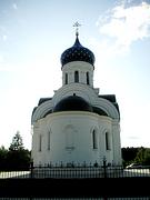 Церковь Троицы Живоначальной - Заволжье - Городецкий район - Нижегородская область