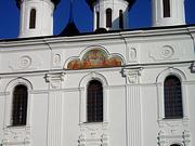 Церковь Рождества Пресвятой Богородицы, , Катунки, Чкаловск, город, Нижегородская область