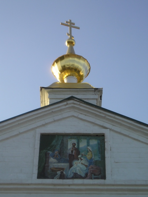 Церковь Рождества Пресвятой Богородицы, Катунки (Чкаловск, город, Нижегородская область). дополнительная информация