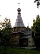 Урково. Серафима Саровского, церковь
