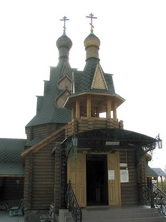 Волгоград. Церковь Спаса Преображения на Спартановке. фасады, Главный вход