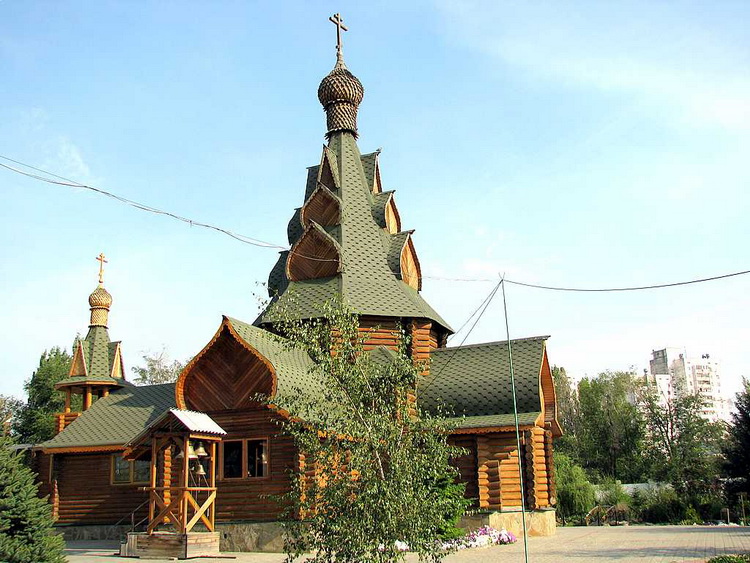 Волгоград. Церковь Спаса Преображения на Спартановке. фасады, Южная сторона