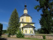 Церковь Спаса Преображения, , Вехно, Новоржевский район, Псковская область