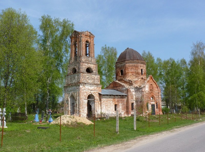 Вершилово. Церковь Всех Святых. общий вид в ландшафте