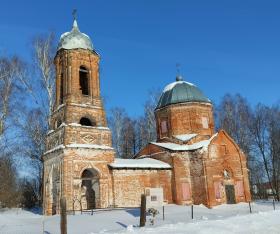 Вершилово. Церковь Всех Святых