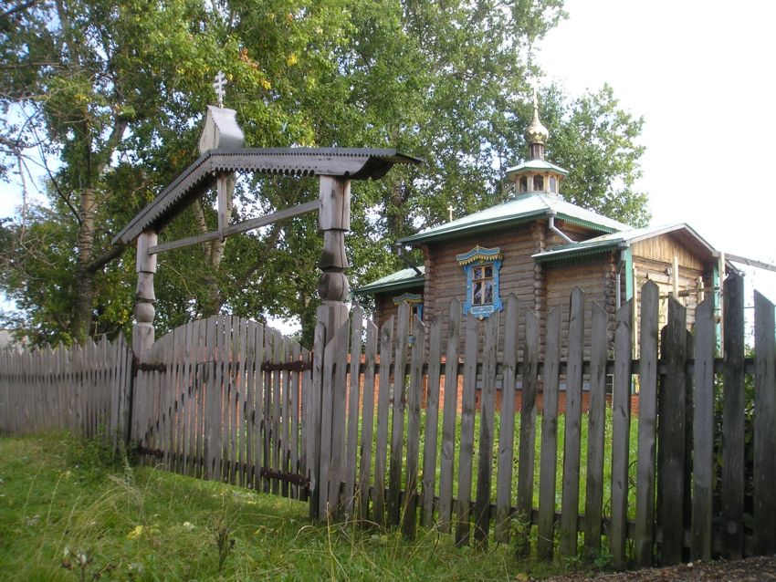Церковь Михаила князя и боярина Феодора, Черниговских чудотворцев, Петряевка (Дзержинск, город, Нижегородская область). общий вид в ландшафте