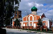 Дубна. Петра и Павла, церковь