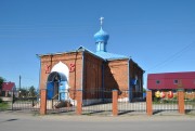 Церковь Казанской иконы Божией Матери - Гремячее - Новомосковск, город - Тульская область