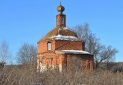 Церковь Покрова Пресвятой Богородицы, , Богучарово, Киреевский район, Тульская область