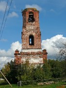 Церковь Сошествия Святого Духа - Пурех - Чкаловск, город - Нижегородская область