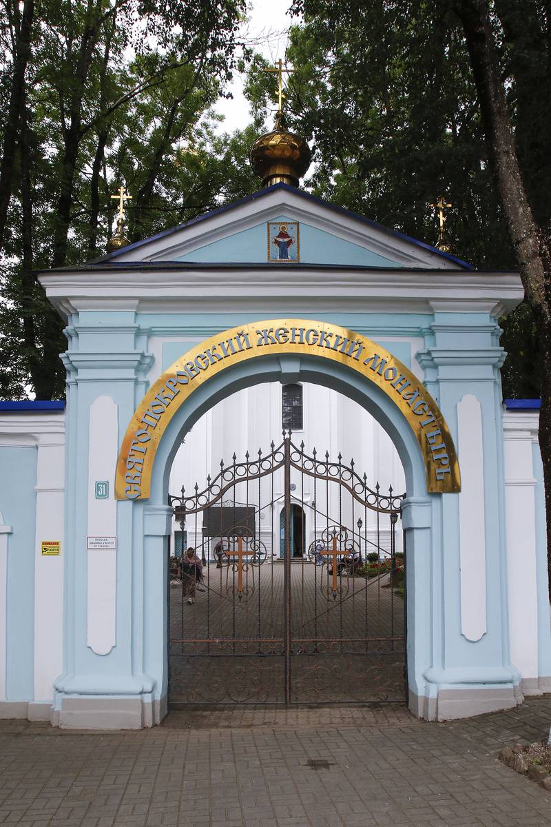 архитектурные детали. Покровский женский монастырь, Толочин (Толочинский район, Беларусь, Витебская область)