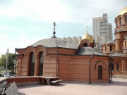 Крестильный храм Иоанна Предтечи при соборе Александра Невского, , Новосибирск, Новосибирск, город, Новосибирская область