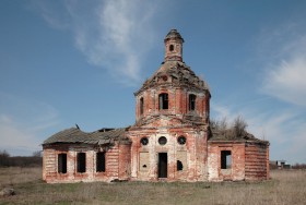 Бибирево. Церковь Михаила Архангела