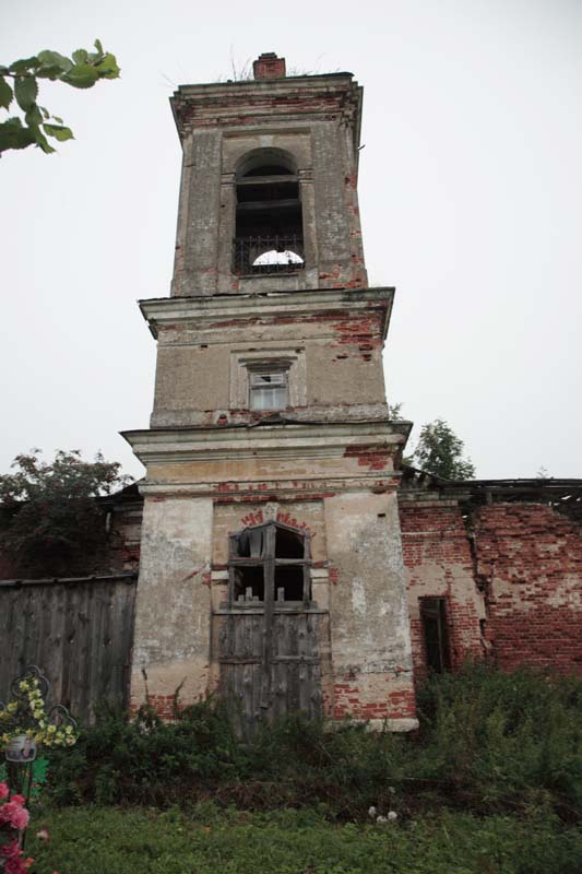 Ивакино. Церковь Николая Чудотворца. фасады