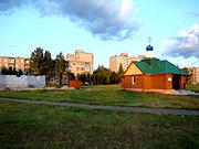 Церковь Луки Евангелиста, Церковь Луки Апостола
Рядом слева строящийся Храм Сретения Господня<br>, Бобруйск, Бобруйский район, Беларусь, Могилёвская область