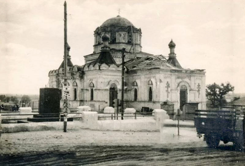Церковь Введения во храм Пресвятой Богородицы, Белая Калитва (Белокалитвинский район, Ростовская область). архивная фотография, Вид на храм с северо-запада. Фото 1942 г. с аукциона e-bay.de