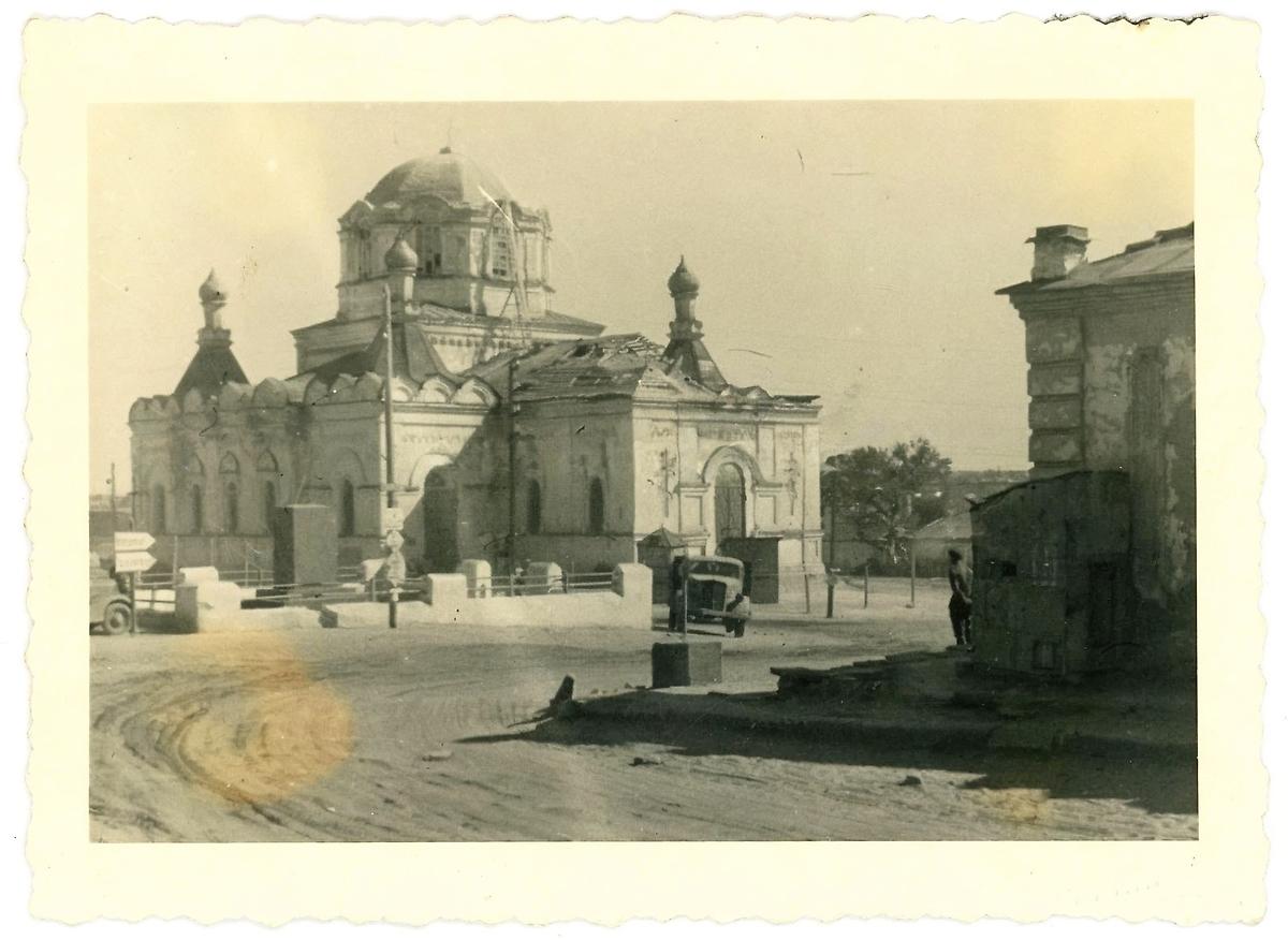 Фото 1941 г. с аукциона e-bay.de, архивная фотография. Церковь Введения во храм Пресвятой Богородицы, Белая Калитва (Белокалитвинский район, Ростовская область)