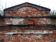 Церковь Димитрия Солунского в Мирославке, , Заречье, Ростовский район, Ярославская область