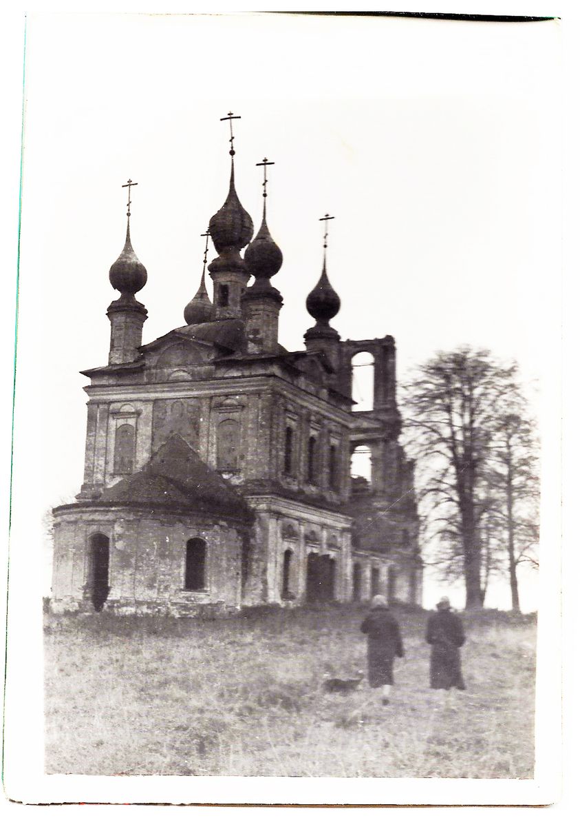 Церковь Димитрия Солунского в Мирославке, Заречье (Ростовский район, Ярославская область). архивная фотография, Частная коллекция. Фото 1970-х годов