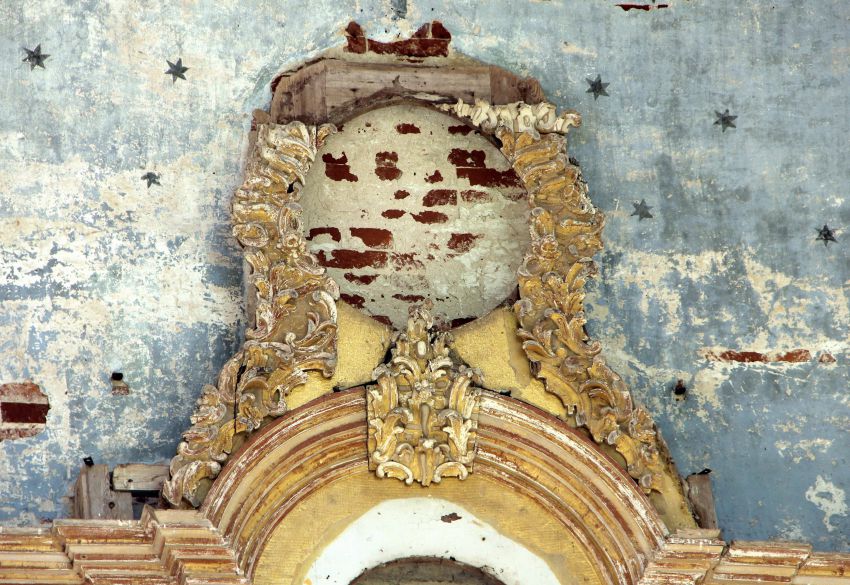 Церковь Димитрия Солунского, Пантыл (Белохолуницкий район, Кировская область). интерьер и убранство, Фрагмент иконостаса