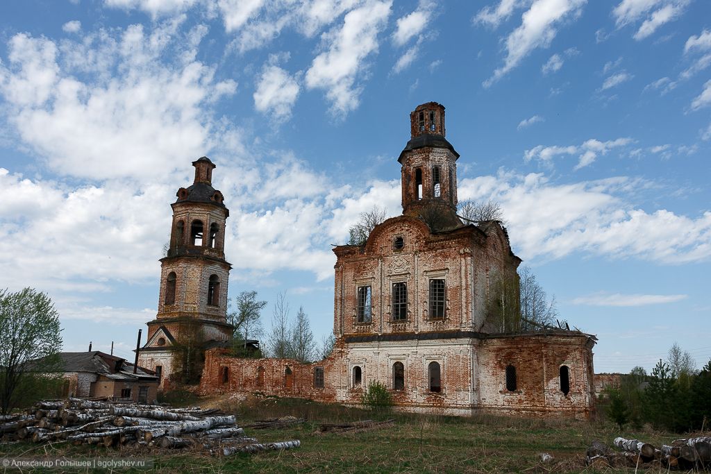 Церковь Димитрия Солунского, Пантыл (Белохолуницкий район, Кировская область). фасады