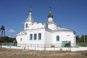 Церковь Рождества Пресвятой Богородицы, , Каныгин, Усть-Донецкий район, Ростовская область