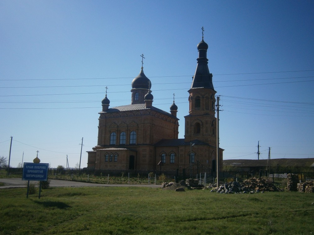 Церковь Покрова Пресвятой Богородицы, Нижняя Журавка (Константиновский район, Ростовская область). фасады