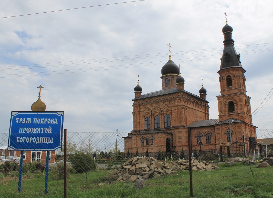 Церковь Покрова Пресвятой Богородицы, Нижняя Журавка (Константиновский район, Ростовская область). дополнительная информация, Фасады