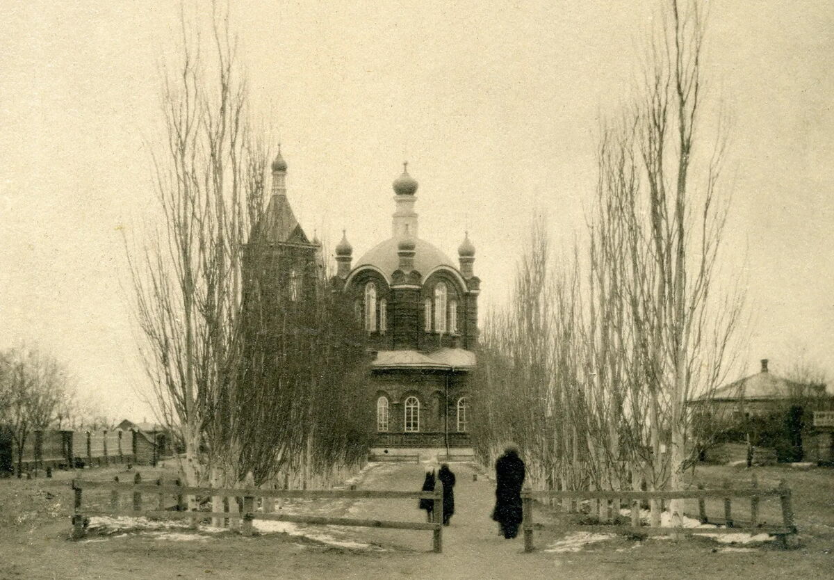 Церковь Покрова Пресвятой Богородицы, Константиновск (Константиновский район, Ростовская область). архивная фотография, Фото 1910-ых годов