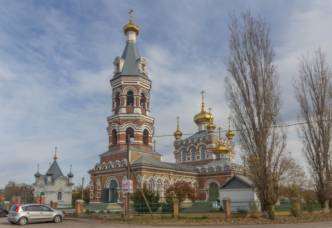 Погода большая мартыновка на 10 дней