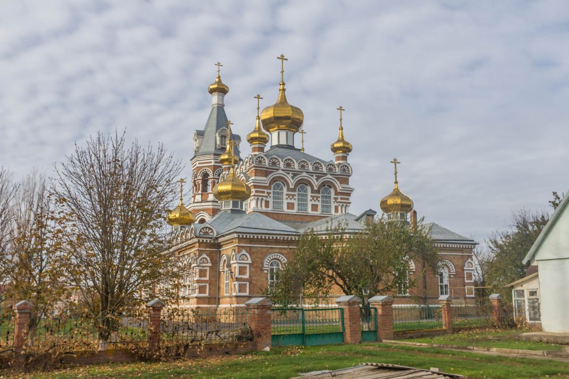 Купить Дом В Большой Мартыновке Ростовской Области